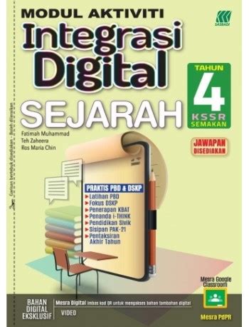 MODUL AKTIVITI INTEGRASI DIGITAL KSSR SEJARAH TAHUN