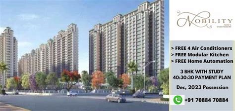 Ats Nobility At Sector 4 Greater Noida West By Ats Homekraft Nobility