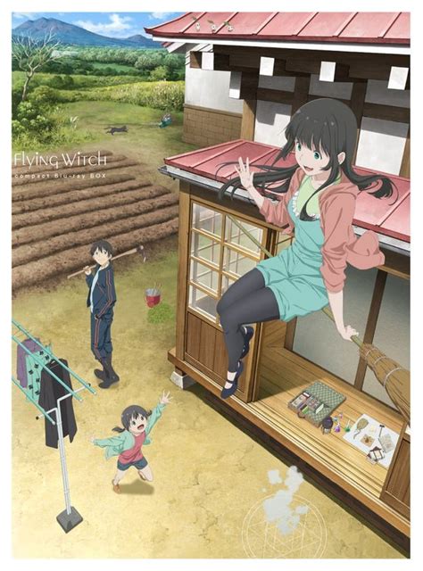 Flying Witch Complete Bd Cover Art Ranime