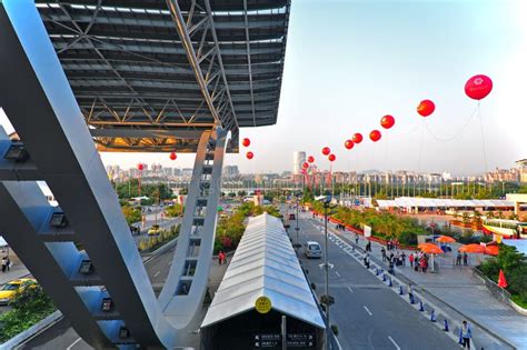 Pazhou Complex Guangzhou China Editorial Stock Photo Image Of
