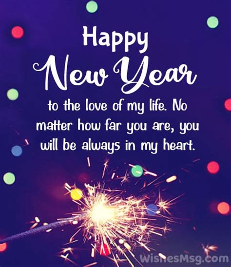 Happy New Year Wishes For Girlfriend 2023 Get New Year 2023 Update