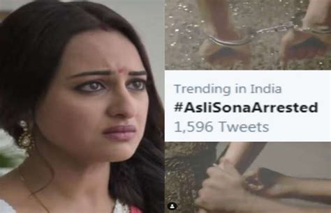 Sonakshi Sinha Arrested Video Viral Actress Gives Clarification सोनाक्षी सिन्हा को किया