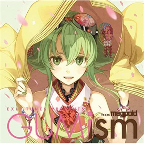 Amazon Music ヴァリアス・アーティストのexit Tunes Presents Gumism From Megpoid