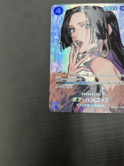 Boa Hancock Sr Op01 078 Sp One Piece Card Game Kingdom Of Intrigue Japanese Ebay