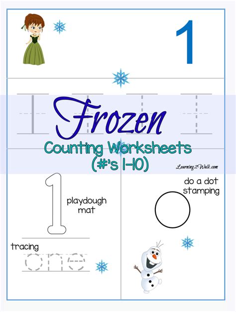 Counting Frozen Worksheets The Homeschool Village