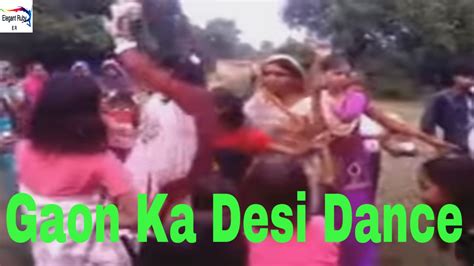 Gaon Ki Shadi Me Desi Dance Gaon Ki Ladkiyon Ka Desi Bhangda Dance