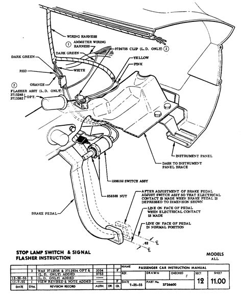 Tail lights remain on when ignition is off - TriFive.com ...