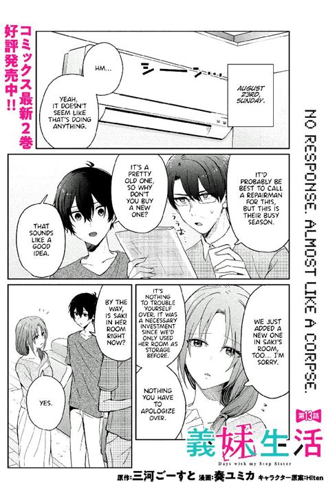 days with my step sister manga chapter 13 1