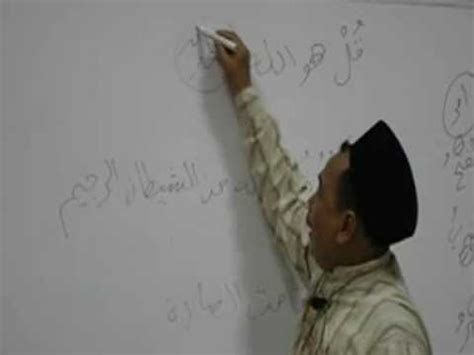 Pembelajaran Nahwu Shorof Kitab Al Lubbab Oleh Ust Ah Fahruddin - YouTube