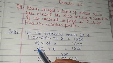 Comparing Quantities Ncert Part 8 Class 8th Youtube