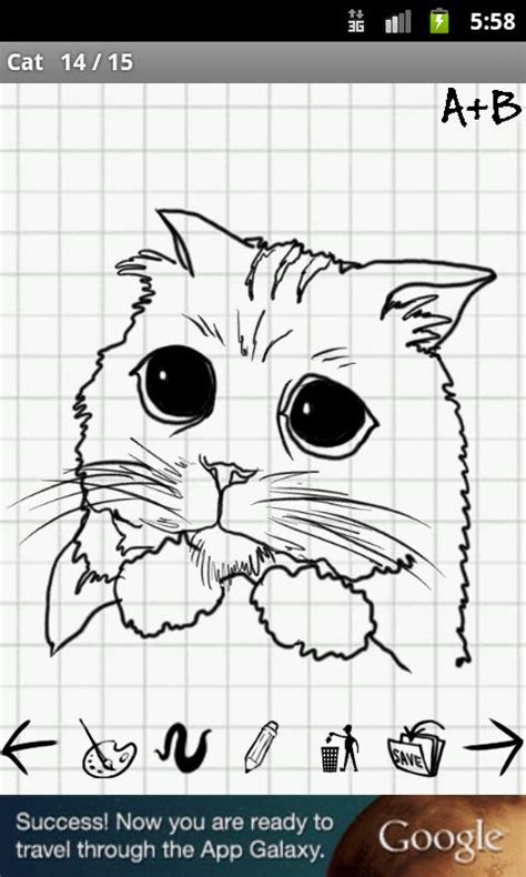 Wir posten hier für euch neues aus dem blog & dem forum. How to Draw - Zeichnen leicht gemacht | AndroidPIT