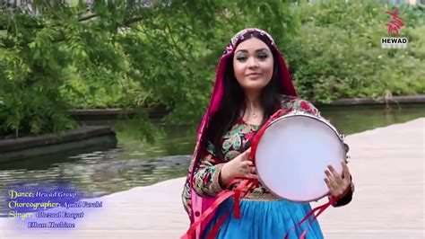 Afghan Girl Mast Dance Of Hewad Group To Ghezaal Enayat New Remix