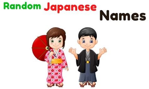Generate your own japanese name with the awesomenamegenerator | you can choce between thousands of random names. {1500+} » Random Name Generator » Unique + Cool [ First ...