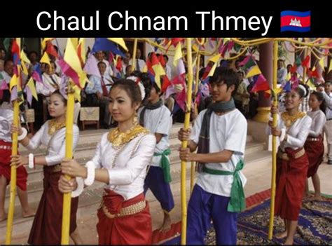 The Traditional Cambodia New Yearchaul Chnam Thmeyสีสันอาเซียน