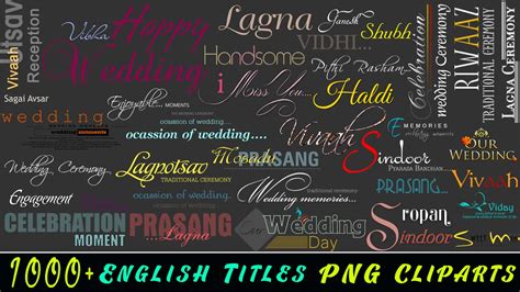 1000 English Titles Png Cliparts For Wedding Album Designs
