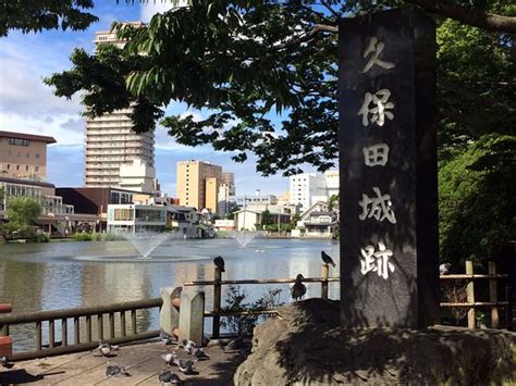 Senshu Park Akita Japan Top Tips Before You Go With Photos