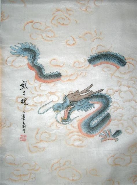 Chinese Silk Soul Of Dragon Painting