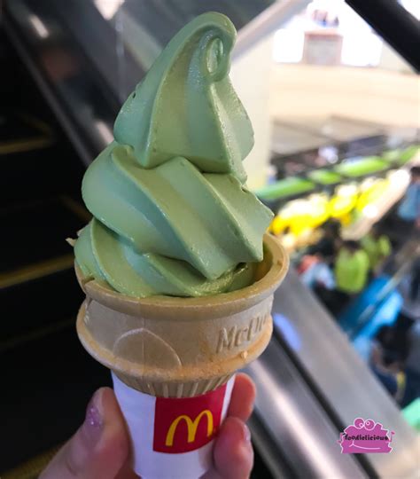 Also available with strawberry sauce or hot caramel sauce. McDonald's Promo - Matcha McFlurry, Cone and Hot Fudge ...