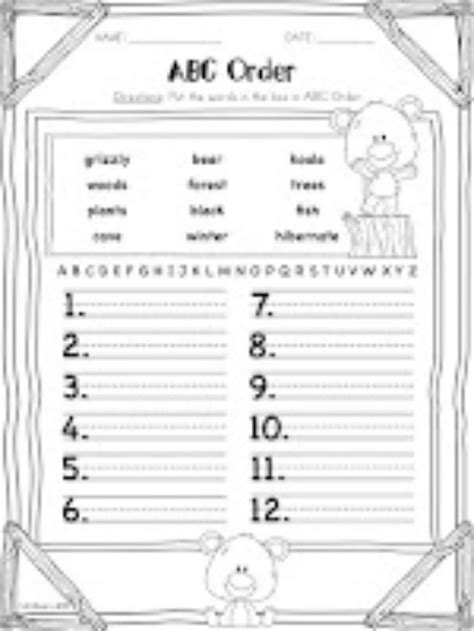 Free printable abc order for second graders / alphabetical order mazes and task cards for second grade. 13 Best Images of 1st Grade Cut And Paste Math Worksheets ...