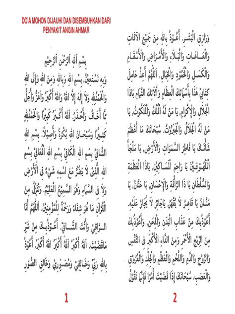 Akulah angin rihul ahmar.dan aku bila memasuki rongga anak adam, maka lumpuh, keluar darah dari rongga allahumma inni a'uzubika minarrihil ahmar, waddamil aswad, waddail akbar. Doa Angin Ahmar