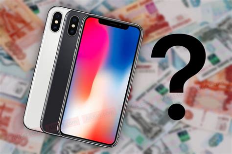 Apple mobile price list 2021. Настоящая цена iPhone 11 в 2018 году повергнет всех ...
