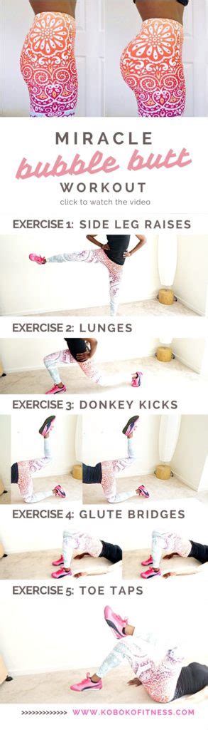 How To Have A Perky Butt Miracle Bubble Butt Workout