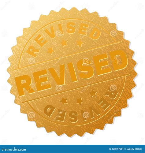 Golden Revised Medal Stamp Stock Vector Illustration Of Vector 138717051