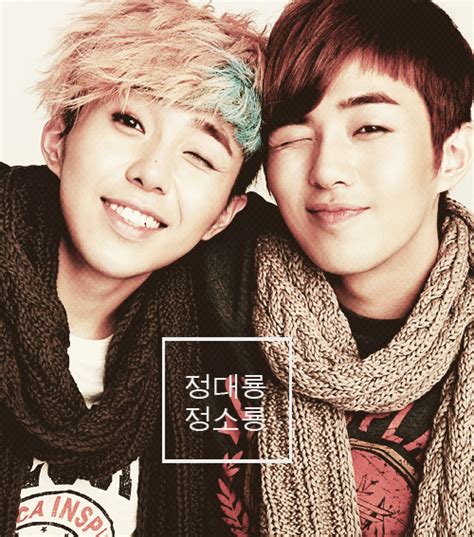 tasty twins not being weird they are called tasty and they re twins tasty kpop u kiss
