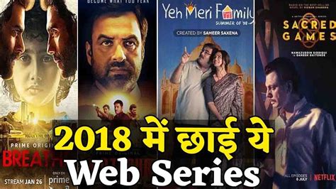 Top 10 Best Indian Web Series 2020 In Hindi Deeksha Sharma Youtube List