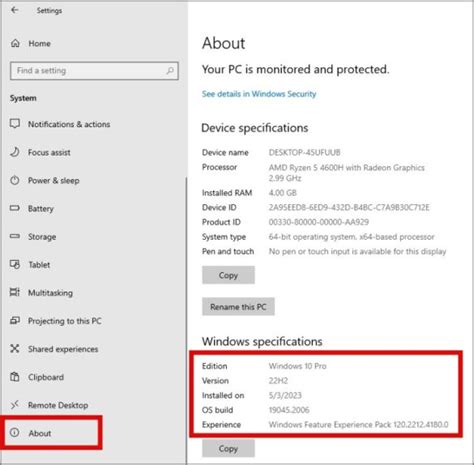 How To Find Out Your Build And Version Of Windows Techwiser