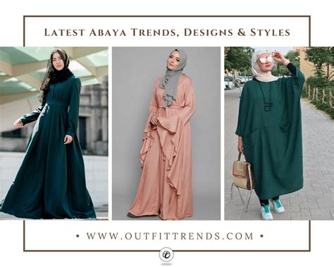 Beautiful Abayas For Weddings