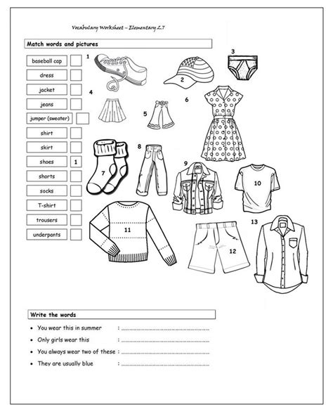 Pin By Marc Laminack On Ropa Spanish Lessons For Kids Word Puzzles