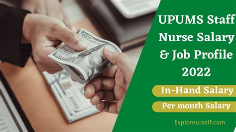 Upums Staff Nurse Nursing Officer Salary 2023 And Job Profile