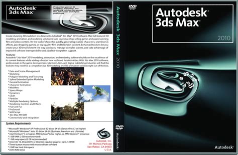 Autodesk 3ds Max 9 Keygen Sighealohs