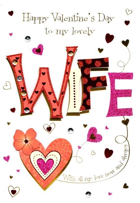 Lovely Wife Valentines Day Greeting Card Cards Love Kates