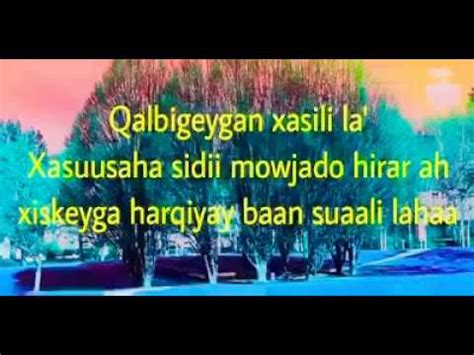 Erayo Jaceyl Oo Aad U Macaan Sharmaa Official Youtube