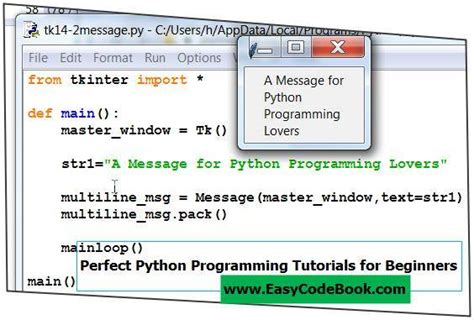 Python Tkinter Message Widget Program Examples Easycodebook Com
