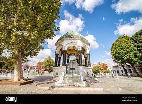 Wide Angle View Of German Fountain A Gazebo Styled Fountain In The