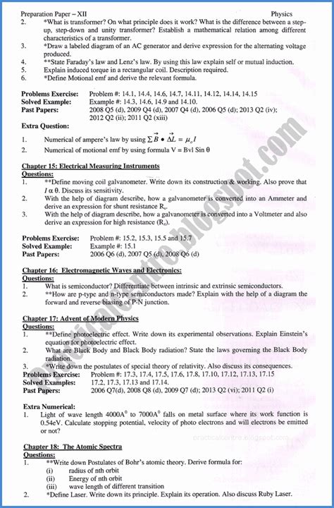 Physics Xii Adamjee Coaching Guess Paper 2019 Practical Centre