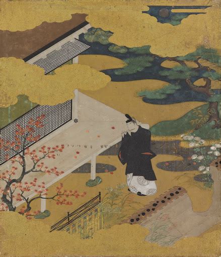 Chapter 2 Hahakigi Broom Cypress Album Set Of The Tale Of Genji