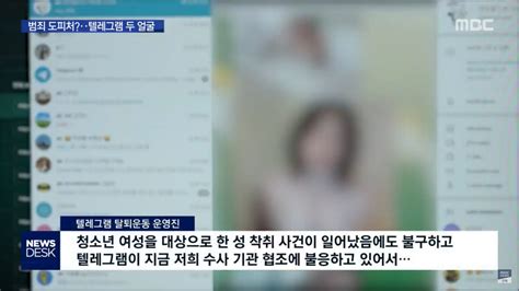 Korea Naked Loan 韩国版裸우끼끼韩国裸贷텔레그램 The Best Porn Website