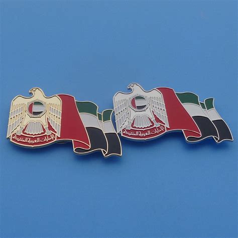 UAE National Day Metal Pin Flag Pin Badge Magnet Badge China Custom UAE Pin Badge And