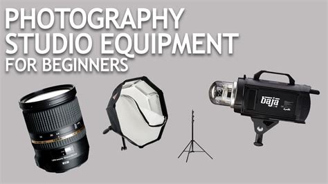 Photography Studio Equipment For Beginners Youtube