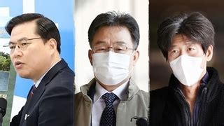 대장동 4인방 내일 첫 재판수사는 지지부진 네이트 뉴스