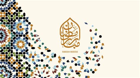 Ramadan Mubarak 4k Wallpapers Wallpaper Cave