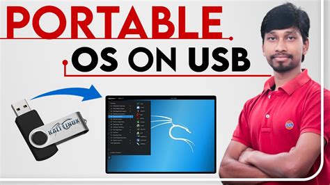 How To Make Portable Os Kali Linux On Pendrive Portable Os Linux