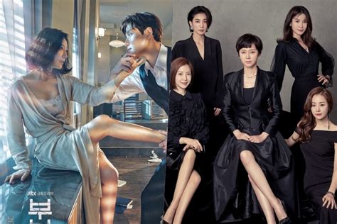 Download k drama korean drama movies free. "عالم المتزوجين" تغلب على "قلعة السماء" ليصبح رسميا أعلى ...