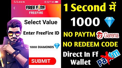These free fire redeem codes fully allow you to get free best rewards. NO PAYTM NO REDEEM CODE GET 1000 DIAMONDS DIRECT IN FREE ...