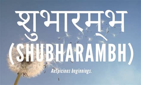 17 Beautifully Untranslatable Hindi Words You Should Add To Your