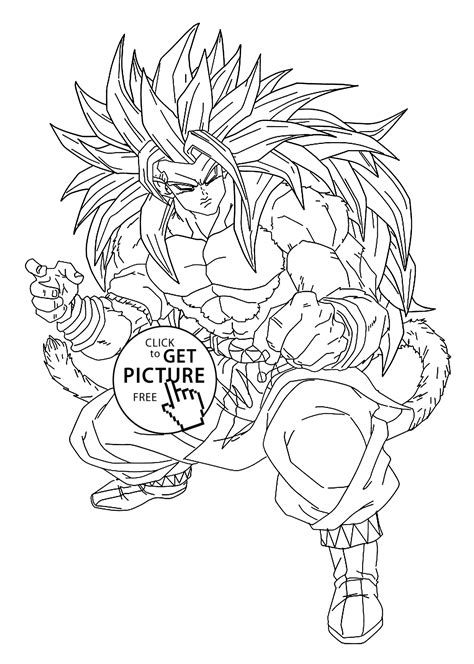 You can introduce these dragon ball pictures to your kids and see how excited the kids are to see the character. Goku Dragon ball Z anime coloring pages for kids, printable free | coloing-4kids.com